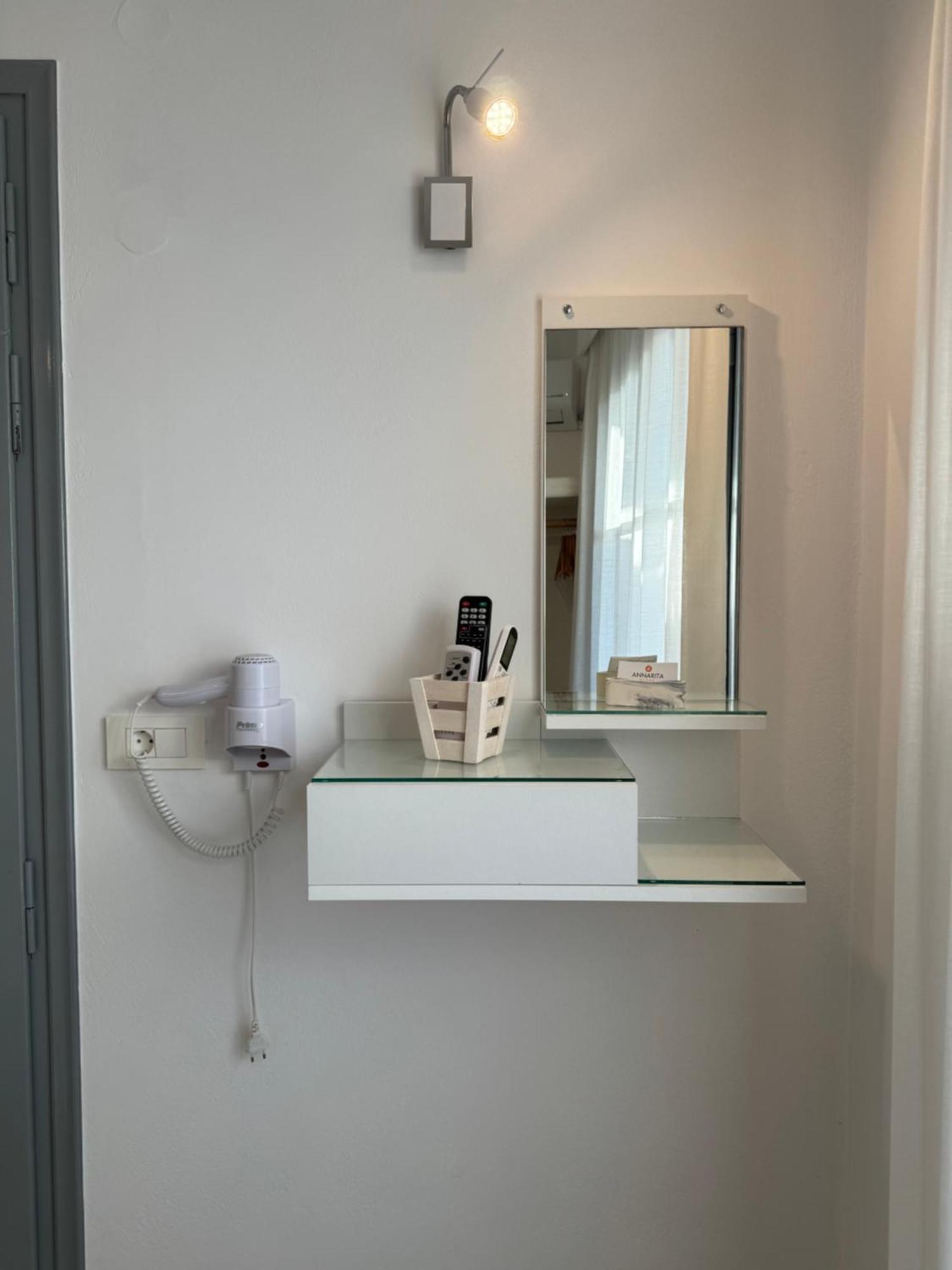 Apartament Annarita Adamantas  Pokój zdjęcie